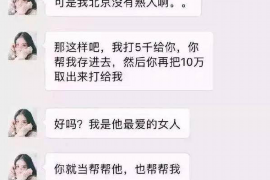 咸宁遇到恶意拖欠？专业追讨公司帮您解决烦恼