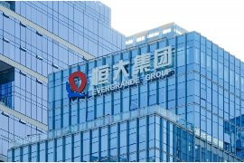 咸宁如果欠债的人消失了怎么查找，专业讨债公司的找人方法